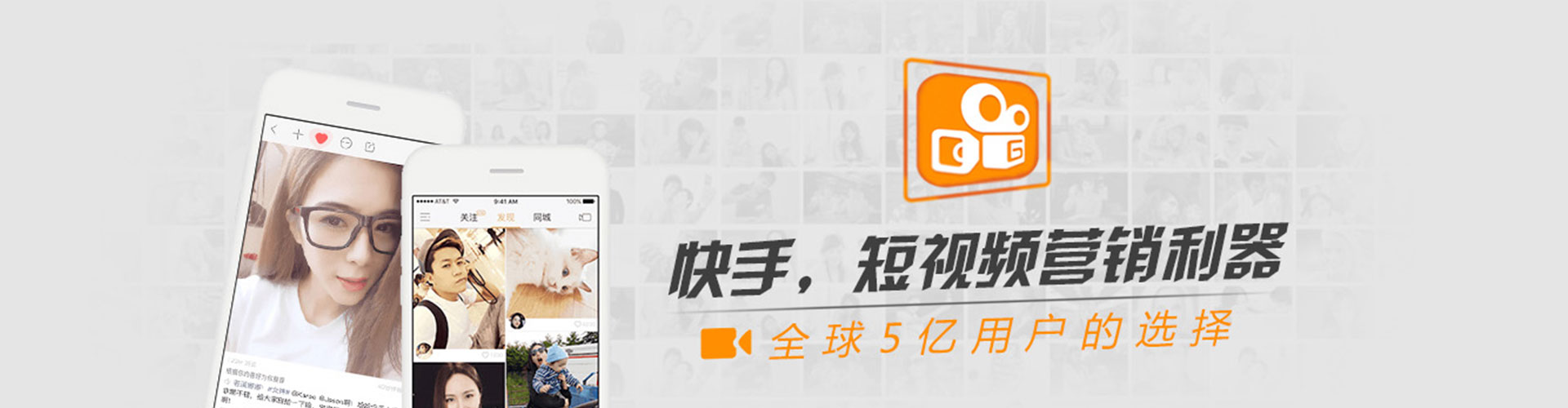雄县百度开户返点