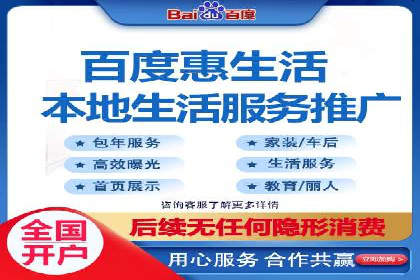 探索SEM优化公司如何提高广告转化率